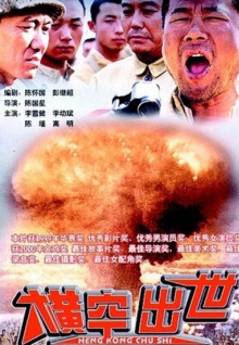 91香蕉視頻下載www觀(guān)看免費