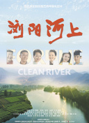 草莓香蕉視頻app免次數版下載最新