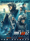 香蕉視頻 高清軟件