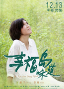 愛(ài)娛樂(lè )香蕉視頻網(wǎng)站