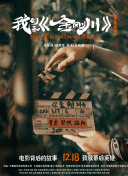 愛(ài)娛樂(lè )香蕉視頻網(wǎng)站