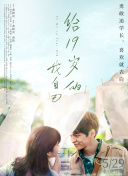愛(ài)娛樂(lè )香蕉視頻網(wǎng)站