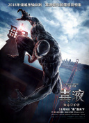 香蕉視頻見(jiàn)