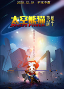 香蕉視頻黃在線(xiàn)看免費