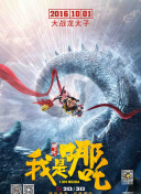 香蕉視頻黃在線(xiàn)看免費
