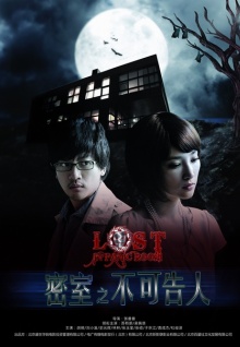 香蕉視頻賬戶(hù)共享