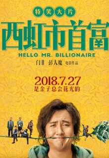 香蕉視頻注冊賬號有風(fēng)險嗎
