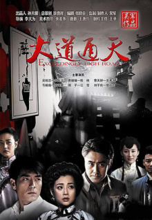 香蕉視頻注冊賬號有風(fēng)險嗎