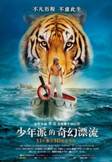 香蕉視頻導航網(wǎng)站高清