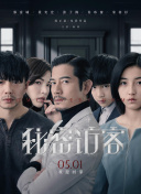 香蕉視頻導航網(wǎng)站高清