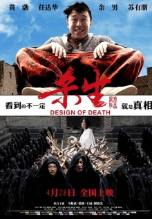 香蕉久久綜合視頻觀(guān)看免費