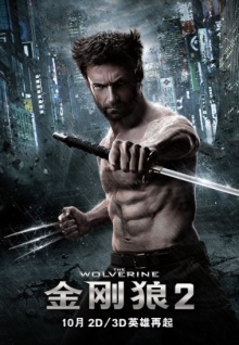 大伊香蕉精品視頻在線(xiàn)tv