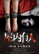 秀色app直播間精品全集