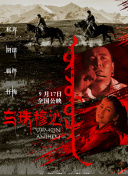 91香蕉視頻地址觀(guān)看