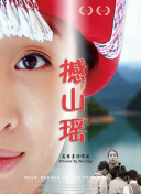 91香蕉視頻地址觀(guān)看