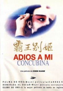 大美女香蕉在線(xiàn)視頻觀(guān)看