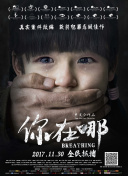 五月直播美女直播app直播視頻