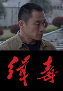 秀色直播app黃版下載直播APP