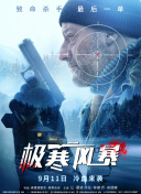 香蕉視頻觀(guān)看下載在線(xiàn)觀(guān)看