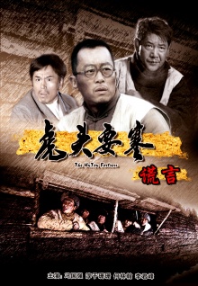 91香蕉視頻下載最新視頻網(wǎng)站