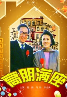 香蕉視頻登陸
