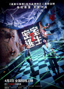 香蕉視頻登陸