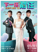 美女女直播app在線(xiàn)TV