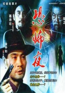 新污香蕉視頻app安卓