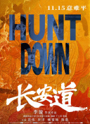 亞洲在線(xiàn)亞洲香蕉視頻下載