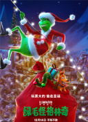 一品道一本香蕉視頻