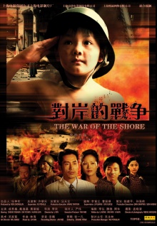 火爆社區香蕉視頻安裝