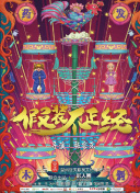 91美女直播app下載不卡