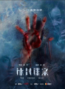櫻桃視頻香蕉視頻app