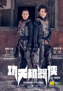 美女在線(xiàn)直播軟件在線(xiàn)播放軟件