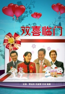 香蕉視頻一品黃