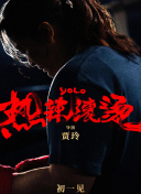 大香蕉視頻8829678.com