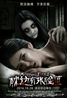 午夜直播視頻啪免費在線(xiàn)播放在線(xiàn)