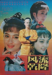 香蕉成年人視頻下載入口