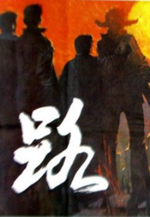 九九在線(xiàn)香蕉視頻網(wǎng)站免費