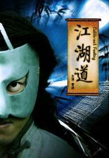 香蕉視頻ios二維碼分享