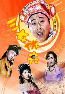 青青在線(xiàn)視頻5app香蕉視頻