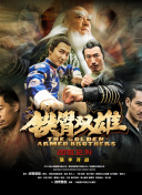 香蕉視頻app無(wú)限次破解版