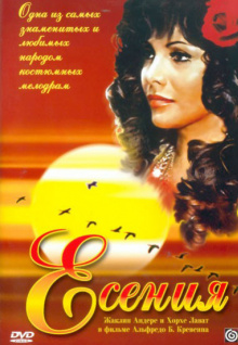 美女香蕉美女視頻觀(guān)看