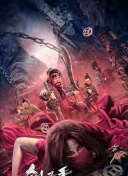 在線(xiàn)美女直播視頻免費TV