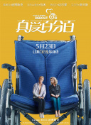 香蕉視頻11tv