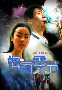 廚房play香蕉黃瓜嗯啊視頻在線(xiàn)