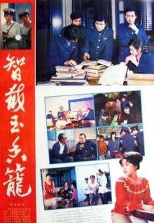 廚房play香蕉黃瓜嗯啊視頻在線(xiàn)