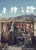 香蕉視頻福利app無(wú)限