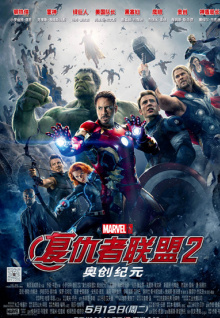 香蕉視頻中文版