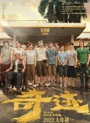 真人直播免費視頻APP在線(xiàn)